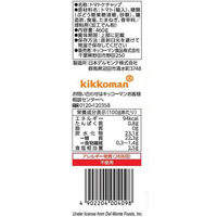 キッコーマン FC075RW デルモンテ トマトケチャップ For Daily 460g