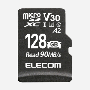 エレコム ドライブレコーダー用 microSDXCメモリーカード(128GB) ブラック MF-DRMR128GU13-イメージ2