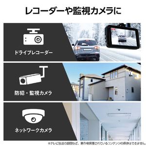エレコム ドライブレコーダー用 microSDXCメモリーカード(128GB) ブラック MF-DRMR128GU13-イメージ6