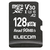 エレコム ドライブレコーダー用 microSDXCメモリーカード(128GB) ブラック MF-DRMR128GU13-イメージ1