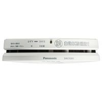 キッチン・日用品・その他 Panasonic SHK70301P WHITE Panasonic(パナソニック) 住宅用火災警報器 けむり当番
