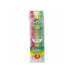 パイロット 蛍光ペン スポットライター2 3色セット F121665-SGFR-30SL-3C-イメージ1