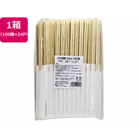 大和物産 竹天削箸 24cm(白無地ハカマ) 100膳×24P FC560SR-20095