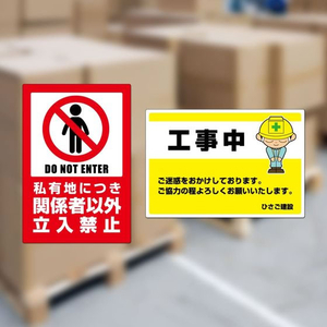 ヒサゴ 屋外用ラベル A4 4面 角丸 10シート FC835YM-KLP3033S-イメージ4