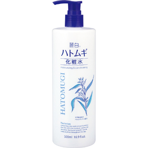 ●天然保湿成分ハトムギエキス配合。 ●毎日使えてお肌ぷるぷる。透き通るようなみずみずしい素肌へ。 ●ハトムギの美肌効果で美しく透き通るようなお肌に導きます。 ●かさつきがちなお肌にもたっぷりうるおいを