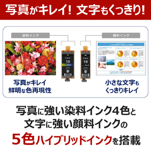 キヤノン バッテリー対応(オプション)無線LAN搭載モバイルプリンター TR163-イメージ6