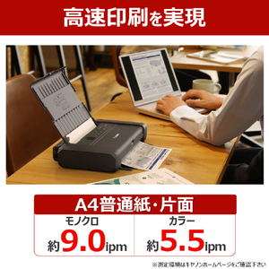 キヤノン バッテリー対応(オプション)無線LAN搭載モバイルプリンター TR163-イメージ7