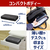 キヤノン バッテリー対応(オプション)無線LAN搭載モバイルプリンター TR163-イメージ4