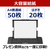 キヤノン バッテリー対応(オプション)無線LAN搭載モバイルプリンター TR163-イメージ5