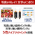 キヤノン バッテリー対応(オプション)無線LAN搭載モバイルプリンター TR163-イメージ6