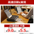 キヤノン バッテリー対応(オプション)無線LAN搭載モバイルプリンター TR163-イメージ7