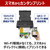 キヤノン バッテリー対応(オプション)無線LAN搭載モバイルプリンター TR163-イメージ8