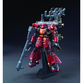 バンダイスピリッツ HG 1/144 高機動型ザク サイコ・ザク (GUNDAM THUNDERBOLT Ver．) TBHGｺｳｷﾄﾞｳｶﾞﾀｻｲｺｻﾞｸ