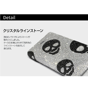 dreamplus iPhone XS/X用ケース Persian Safari Leather Diary スカル DP13588I58-イメージ6