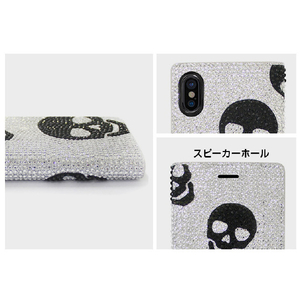 dreamplus iPhone XS/X用ケース Persian Safari Leather Diary スカル DP13588I58-イメージ8