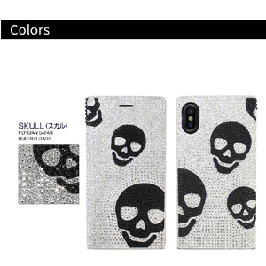 dreamplus iPhone XS/X用ケース Persian Safari Leather Diary スカル DP13588I58-イメージ9