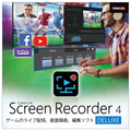 サイバーリンク Screen Recorder 4 Deluxe ダウンロード版 [Win ダウンロード版] DLSCREENRECORDER4DELWDL