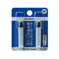 シヤチハタ ネーム6・ブラック8用補充インキ 緑2本 F166892-XLR-9