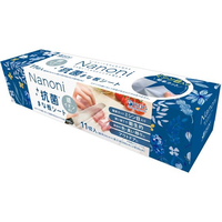 医食同源 Nanoni抗菌まな板シート ミシン目入 11枚 FC290NY