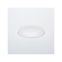デザートカップ 共用蓋 71φFC 200個 FC519SE-004739524