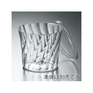 デザートカップ 共用蓋 71φFC 200個 FC519SE-004739524-イメージ2