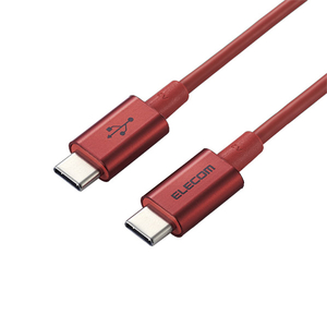 エレコム USB2.0ケーブル(認証品、C-C、やわらか耐久、PD対応) 1.0m オリジナル レッド ED-CCYS10RD エレコム USB2.0ケーブル(認証品、C-C、やわらか耐久、PD対応) 1.0m オリジナル レッド ED-CCYS10RD