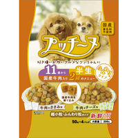 ペットライン いぬのしあわせ プッチーヌ 半生 11歳からの高齢犬用 ふんわり粒タイプ 200g ﾌﾟﾂﾁ-ﾇ11ｻｲﾌﾝﾜﾘﾂﾌﾞﾀｲﾌﾟ200G