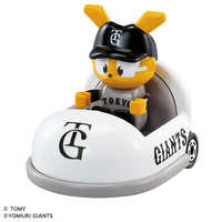 タカラトミー プロ野球トミカ2025 読売ジャイアンツ マスコットカー ﾌﾟﾛﾔｷﾕｳﾄﾐｶ2025ﾖﾐｳﾘｼﾞﾔｲｱﾝﾂ