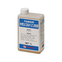 金鳥 不快害虫用水性シフルトリン乳剤 1L FCG522V