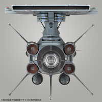 地球連邦 アンドロメダ級 DX 1/1000 バンダイ】1/1000 地球連邦アンドロメダ級DX - 福岡のプラモデル