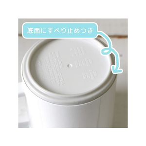 レック ハミー コップ ホワイト FC17307-B-502-イメージ3