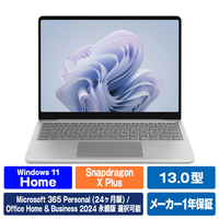 マイクロソフト Surface Laptop 13 インチ プラチナ Snapdragon X Plus/8/256 プラチナ EP2-82092