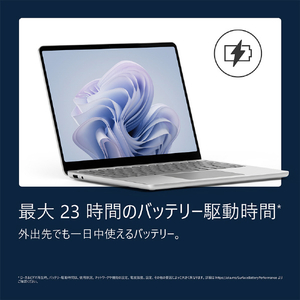 マイクロソフト Surface Laptop 13 インチ プラチナ Snapdragon X Plus/8/256 プラチナ EP2-82092-イメージ11