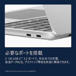 マイクロソフト Surface Laptop 13 インチ プラチナ Snapdragon X Plus/8/256 プラチナ EP2-82092-イメージ13