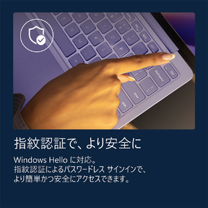 マイクロソフト Surface Laptop 13 インチ プラチナ Snapdragon X Plus/8/256 プラチナ EP2-82092-イメージ15