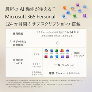 マイクロソフト Surface Laptop 13 インチ プラチナ Snapdragon X Plus/8/256 プラチナ EP2-82092-イメージ7