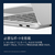 マイクロソフト Surface Laptop 13 インチ プラチナ Snapdragon X Plus/8/256 プラチナ EP2-82092-イメージ13