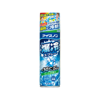 白元アース アイスノン 爆冷スプレー ミント 大容量 330mL FCR3827
