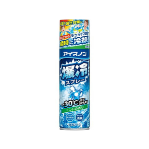 白元アース アイスノン 爆冷スプレー ミント 大容量 330mL FCR3827-イメージ1