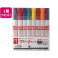 寺西化学工業 マジックインキNO.500 8色セット 5セット FCR9949-M500C-8