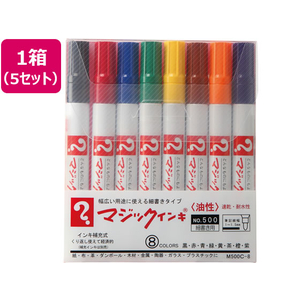 寺西化学工業 マジックインキNO.500 8色セット 5セット FCR9949-M500C-8-イメージ1
