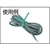 共和 ポリエチレン リール巻 4mm×500M 青 青 FC480GY-2899779-イメージ2