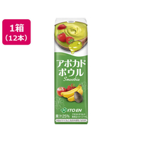 伊藤園 アボカドボウルスムージー 紙パック 240mL×12本 FCK500C