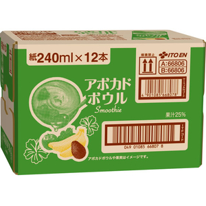 伊藤園 アボカドボウルスムージー 紙パック 240mL×12本 FCK500C-イメージ2