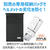 アーテック 折りたたみ防災ヘルメット カサヘル 35588-イメージ17