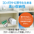 アーテック 折りたたみ防災ヘルメット カサヘル 35588-イメージ7
