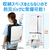 アーテック 折りたたみ防災ヘルメット カサヘル 35588-イメージ9