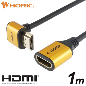 ホーリック HDMI延長ケーブル L型270度(1m) ゴールド HLFM10-588GD-イメージ1
