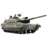 タミヤ T32588MM48ﾘｸｼﾞ10ｼｷｾﾝｼﾔ 1/48 ミリタリーミニチュアシリーズ No