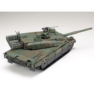 タミヤ 1/48 ミリタリーミニチュアシリーズ No．88 陸上自衛隊 10式戦車 T32588MM48ﾘｸｼﾞ10ｼｷｾﾝｼﾔ-イメージ4